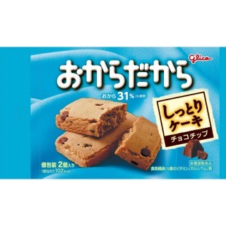 おからだから チョコチップ 2個 展開図